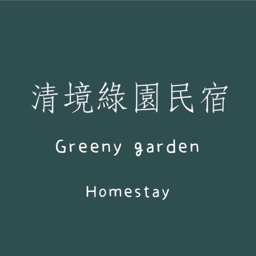 Greeny Homestay Ren’ai Zewnętrze zdjęcie